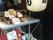 �Z�C����̒����~�c�X�̓��e�ʐ^1