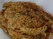 ȁ[̃P^bL[tCh`LX̓eʐ^1