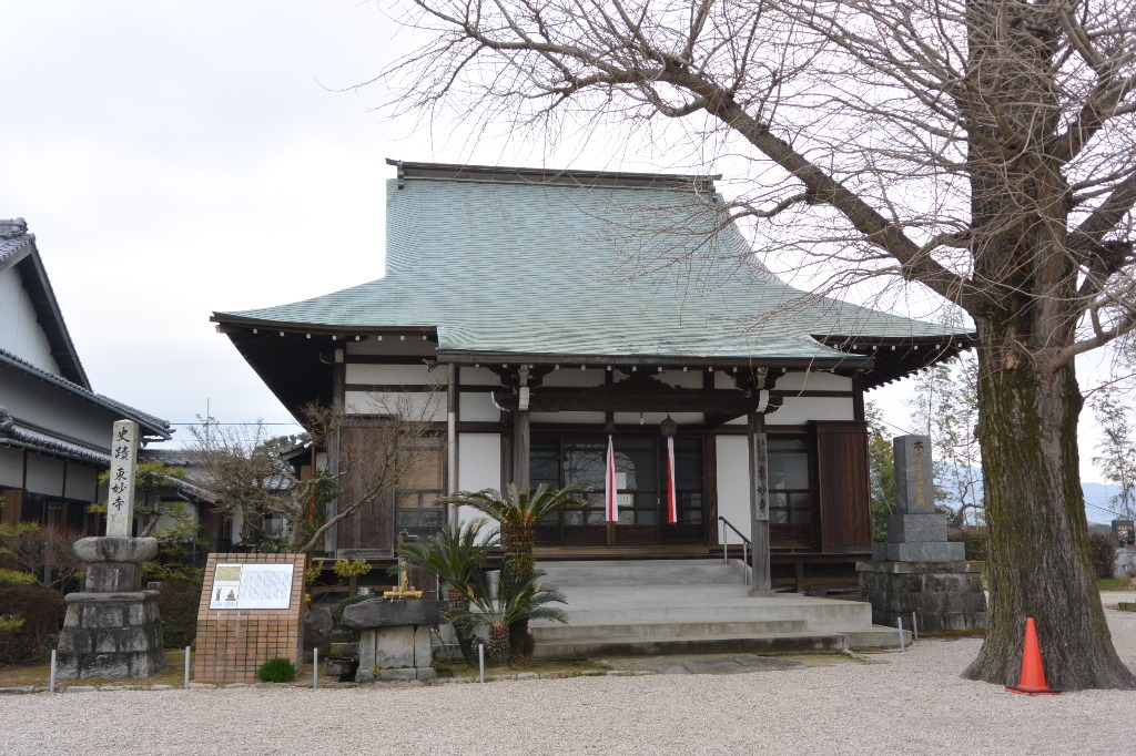 吉野ヶ里町 神埼郡 の神社 神宮 寺院ランキングtop3 じゃらんnet