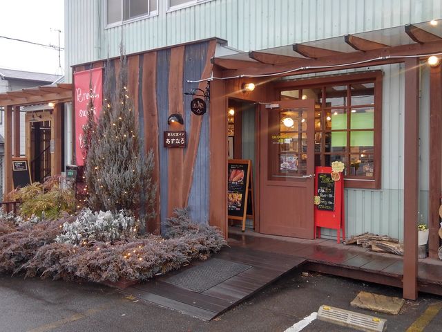 񂱂ނ̂ȂxCLOJpj[̓eʐ^1