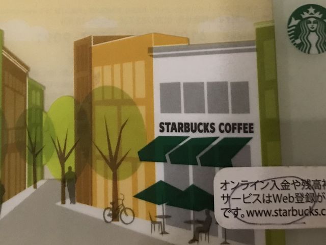 J[h_X^[obNXER[q[ ~l{X