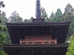 フルスピードさんの白華山法光寺の投稿写真1