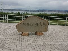 ̖ΊC勴ubW[hւ̓eʐ^1