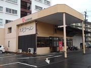 PES����̑�C���[���� �ʕ{�p�ݒʂ�X�̓��e�ʐ^1