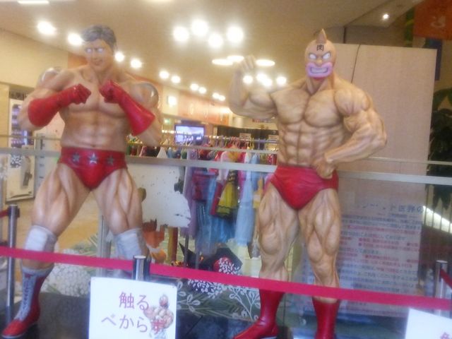 1.�X�p���[���h������ɂāB_SPAWORLD HOTEL&RESORT