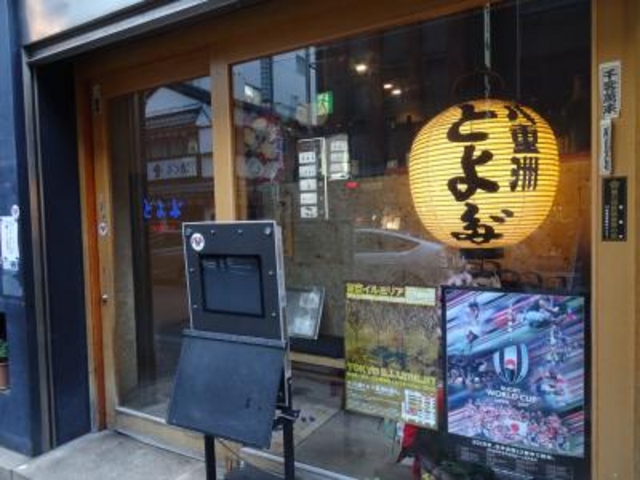 SHIN����̔��d�F �Ƃ悾�̓��e�ʐ^1