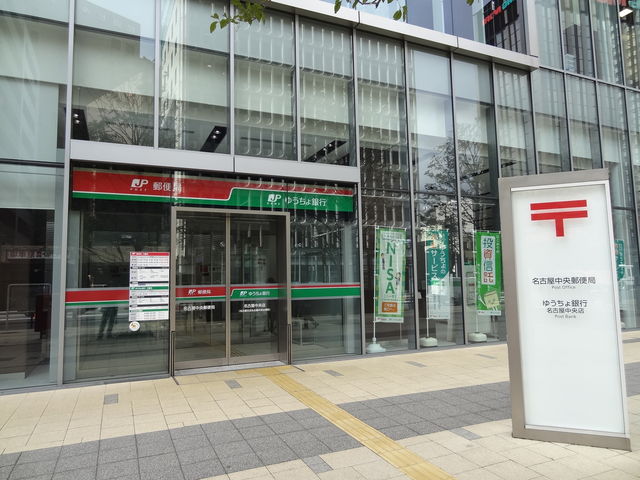 ��K�͒����X�֋�_KITTE���É��i�L�b�e���É��j