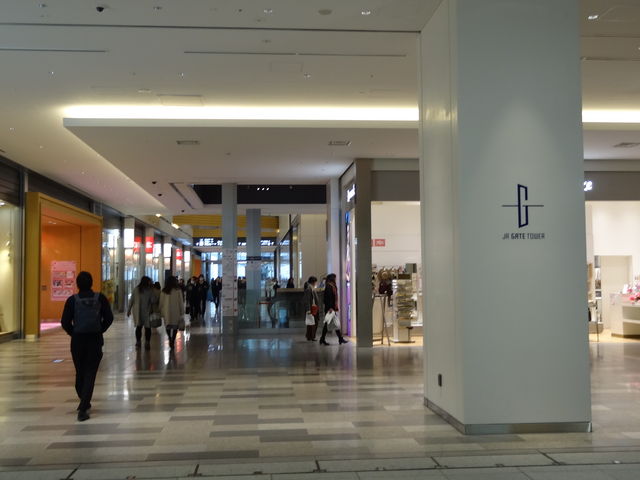 JR�Q�[�g�^���[�ɘA��_KITTE���É��i�L�b�e���É��j