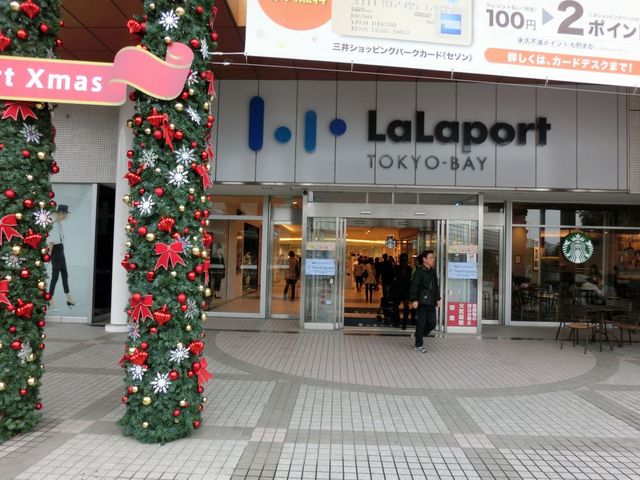 �N���X�}�X�̏�������n�܂��Ă��܂���_TOKYO-BAY�@LaLaport