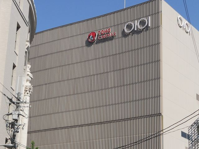 Ȃ΃}C_O1O1 NAMBA MARUI