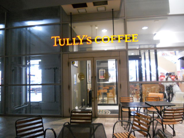 ^[YR[q[@}_d@ȂΓX_^[YR[q[}_d@ioX