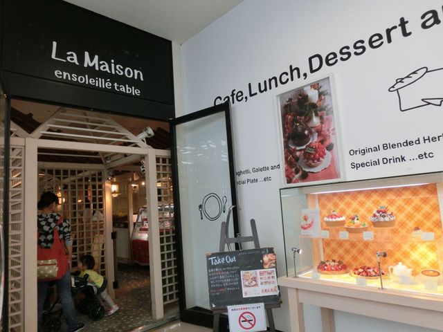 cAłOKł_La Maison ensoleille table ہ[TOKYO-BAYX