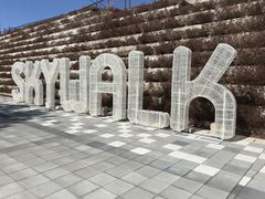 y̎OXJCEH[Nւ̓eʐ^1