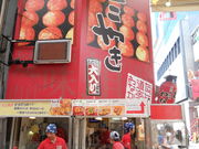 ��������񂳂�̂�Ȃ� �V�l�X�̓��e�ʐ^1