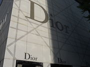 񂳂̃uhVbvXg[g̓eʐ^2