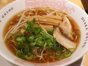 ykares̑㉤ ܔcX̓eʐ^1