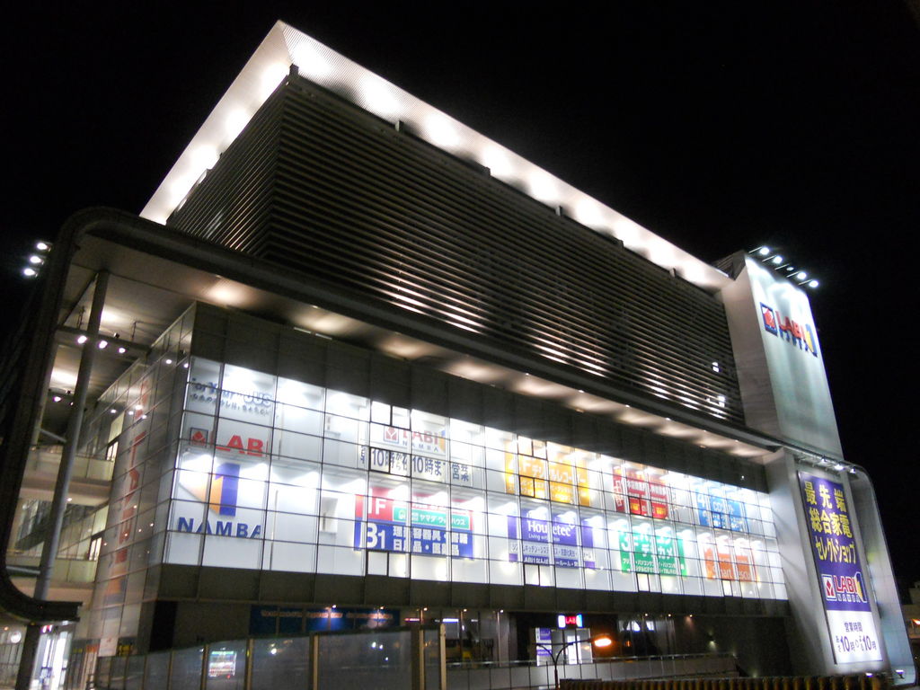 心斎橋駅周辺のショッピングランキングtop10 じゃらんnet