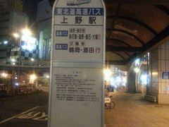 `[k񂁂KXp[񂳂̂iqwւ̓eʐ^1