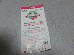 rr̓ߐ{_@̐Xւ̓eʐ^5