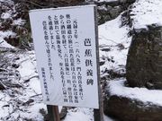 ڂ肳̔mԋ{i݉F_Гj̓eʐ^1