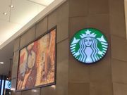 䂳̃X^[obNXER[q[ IWATAYA{X{ٓX̓eʐ^1