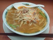 ayukononi̒؂ΓcX̓eʐ^1