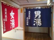 肫񂳂̘IVC@򉷐̓eʐ^3