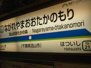 cJ擙X͂̏Zl̃Xo[K[t@Ng[TXR̐XX̓eʐ^1