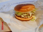 ayukononĩXo[K[cX̓eʐ^1