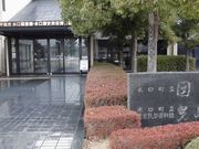 �ڂ肳��̐������j���������ق̓��e�ʐ^1