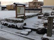 ڂ肳̔ZS}w}Ղ̓eʐ^1