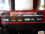 ayukononi̓@cX̓eʐ^2