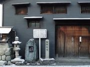 ڂ肳̈鶊XE}≮Ղ̓eʐ^1