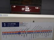 cJ擙X͂̏Zl̒ ZX̓eʐ^1