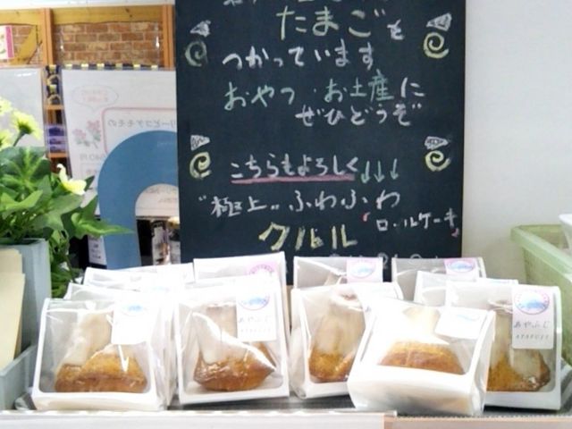 �w����ӂ��}�h���[�k�x�B_���̉w �x�m�g�c