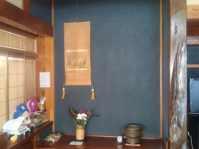 uȌܗtv̂łB~炵ɉ邩ȁB_ъtΏΒ