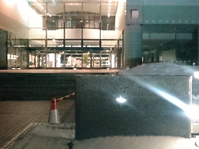 �A�g���I���̒��ɂ���܂��B_�H�c�s����H���p��