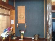 ܂܂񂩂ӂ̏ъtΏΒ̓eʐ^4