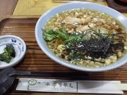 ڂ肳̎ŐԐ΂̓eʐ^4