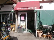 񂳂̏oJtFEST.ANDREWS JIGGER INN̓eʐ^4