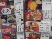 ڂ肳̓̉w YĈӂ邳Ɗق̓eʐ^5