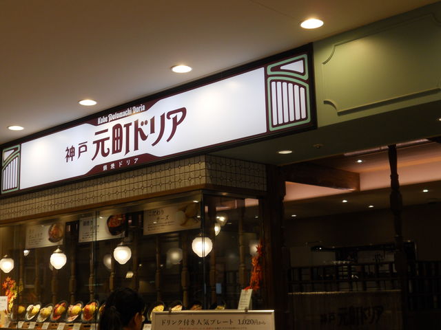 _ˌhA@_CXX__ˌhA _CXX