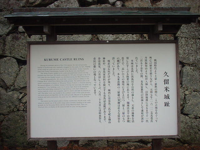 �ē���_�v���ď�Ձi�R��j