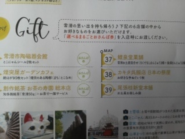 �N�[�|�����T_�튊�s��������