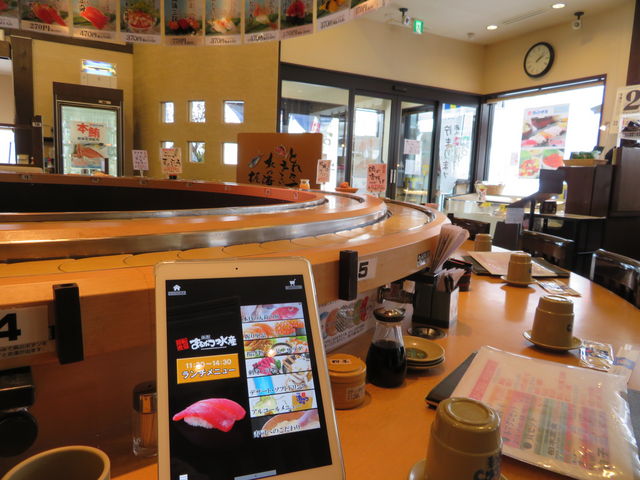 ̓X͂ƈÂ_]i܂邩Y@ؓX