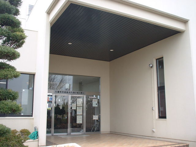 Ԃ񂳂̋vĎsNӂꂠZ^[̓eʐ^2