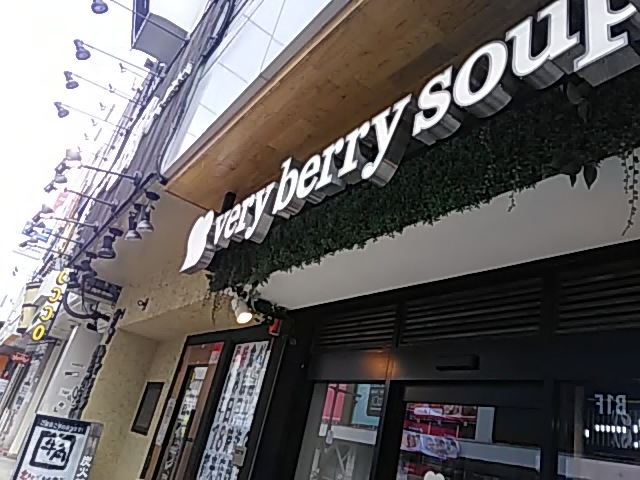 ݂̃x[x[X[v PX̓eʐ^1