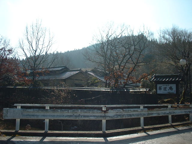 �O��_���쉷��@�؏���