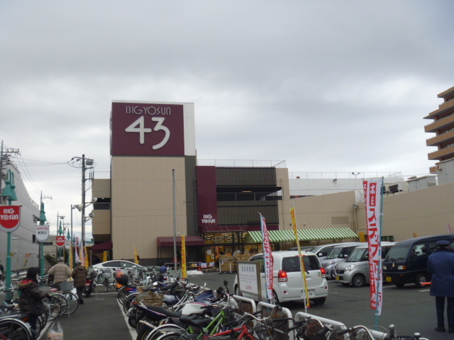 gV[̃rbO[TԂЂ΂肪uX̓eʐ^1