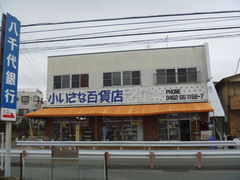 gV[̗LЃeJh[ԓXւ̓eʐ^1